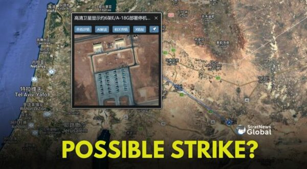 China Satellite Images Show US Military Build-Up Around Iran