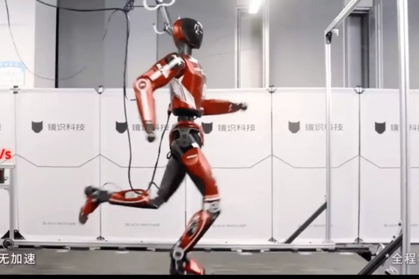 The robot is reportedly the fastest in the world (MirrorMe)