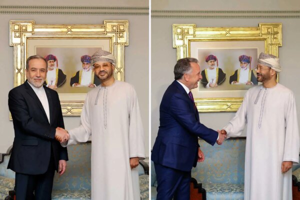 U.S. and Iranian Officials Meet in Oman for Talks