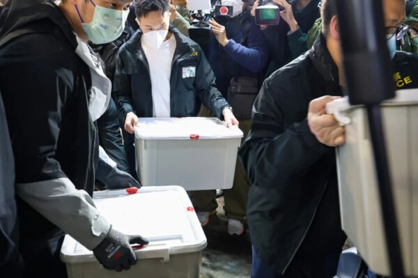 Hong Kong police raid lawyer’s office in probe of ‘crash-for-cash’ scams