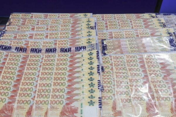 HK$261 million of frozen crime funds may take 7 years to reach Hong Kong coffers