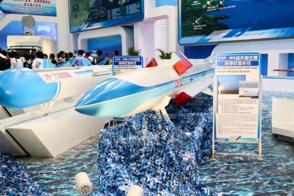 Chinese CM-302 supersonic anti-ship missile displayed at Zhuhai Airshow 2016.
