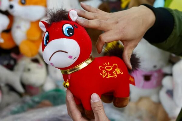 Mis-stitched Horse Plushie Becomes Viral Sensation In China's Yiwu