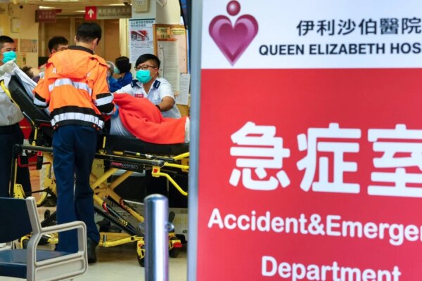 Hong Kong public hospitals report decline in emergency visits over Lunar New Year