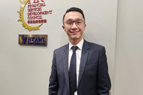 Hong Kong needs more global listings, wider Stock Connect to strengthen hub role: FSDC