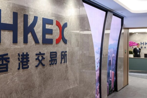 HKEX profit jumps 36% to another record high on surging turnover, IPOs