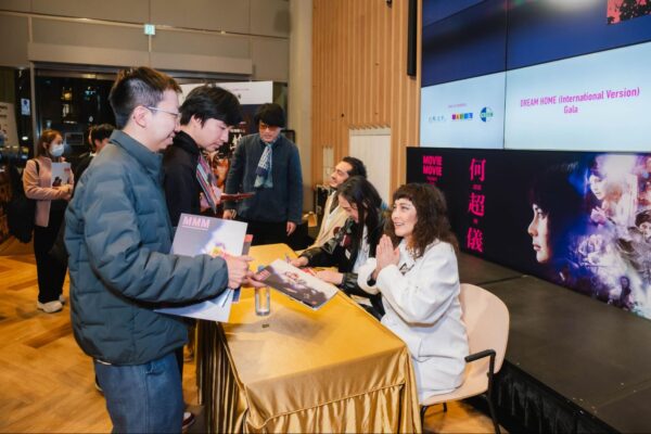 MOViE MOViE Celebrates Josie Ho as DREAM HOME Returns to Hong Kong Cinemas