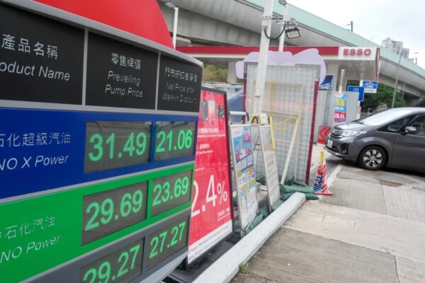 Hong Kong inflation risks grow as war in Middle East escalates, experts warn