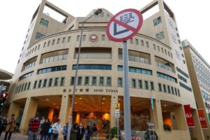 Hong Kong Baptist University may issue bonds to finance development