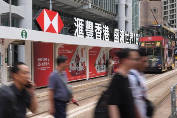 The new work rules take effect from April 1, according to HSBC. Photo: Eugene Lee