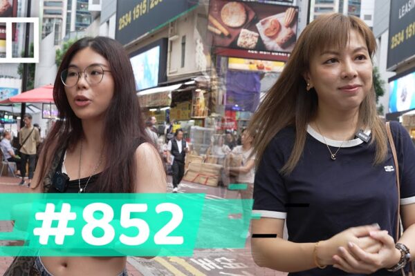 Opinion | When homes are small and costly, dreams of having a family shrink