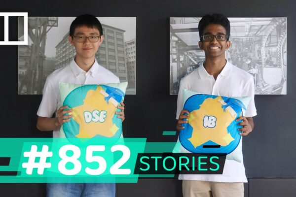 Hong Kong to establish global version of university entrance exam on pilot basis