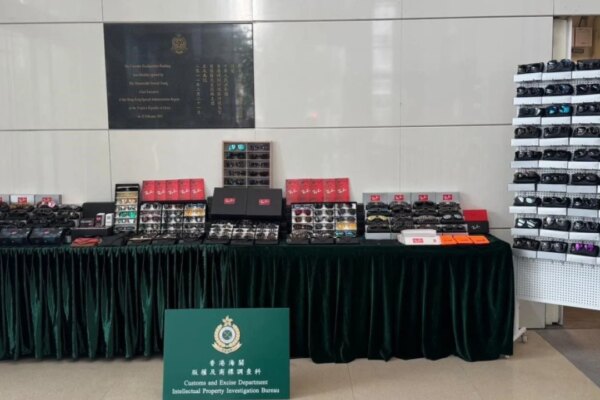 Hong Kong customs arrests 5 people, seizes HK$2.2 million in counterfeit eyewear