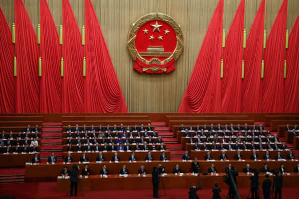 National People's Congress (NPC) closes in Beijing