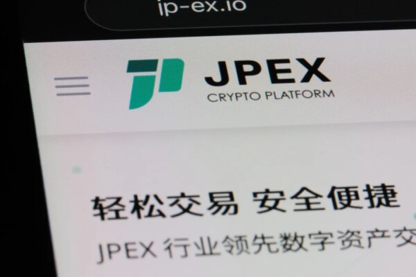 Police charge another 10 people over HK$1.6 billion JPEX cryptocurrency scandal