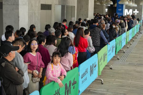 Visitors queue as the M+ Museum in the West Kowloon Cultural District prepares to open its doors on March 9. To celebrate Art March Hong Kong, M+ is offering free admission to its general admission exhibitions. Photo: May Tse