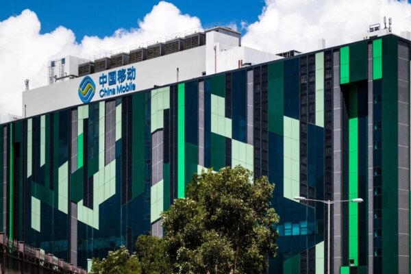 China Mobile bets on Hong Kong as gateway for global computing flows