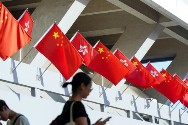 Hong Kong makes it illegal to deny device passwords in national security probes