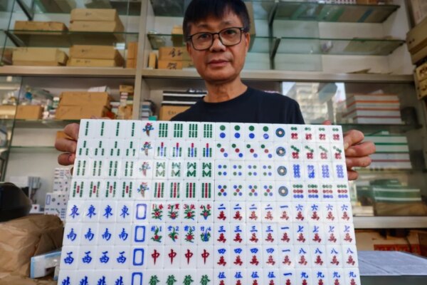 Game over for Hong Kong shop selling hand-carved mahjong tiles for 47 years