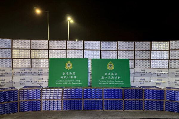 4 held as Hong Kong seizes HK$92 million of illicit cigarettes from cargo vessel