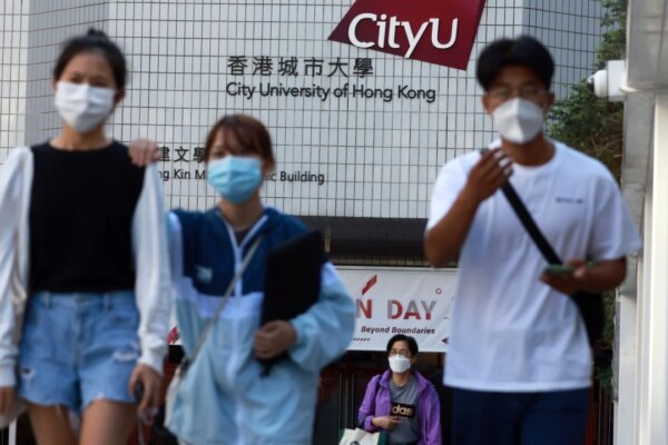 CityU professor convicted of offering HK$1,000 bribe to avoid tenancy payout