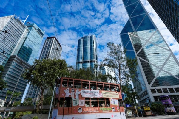 Finance chief urges Hong Kong to enhance global standing amid shifting geopolitics