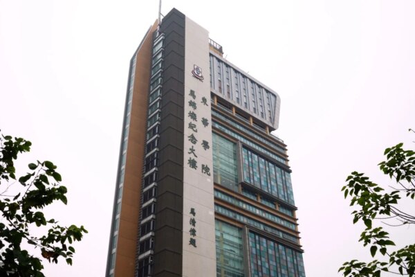 Tung Wah College to undergo review in April on bid to gain university status