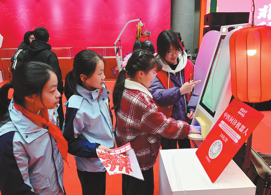 China's TCM sector undergoing tech-driven transition