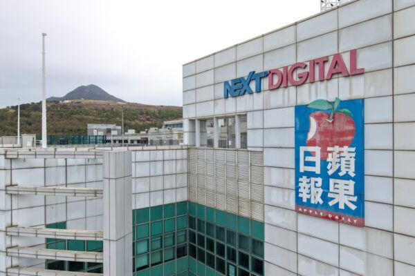 The 56-year-old is the second defendant to seek a reduced sentence after Fung Wai-kong, managing editor of Apple Daily’s English edition, submitted a similar application last week. Photo: Sam Tsang