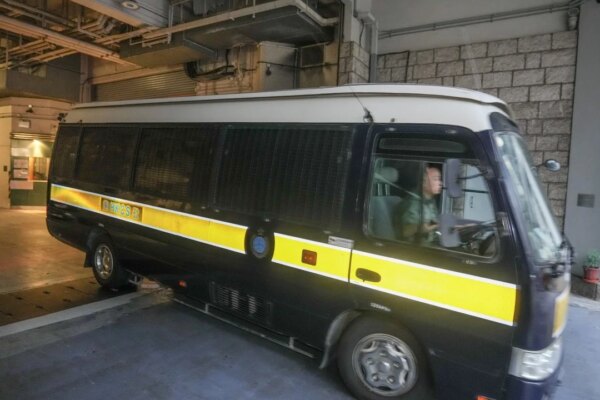 Swedish businessman in Hong Kong loses appeal over rape conviction