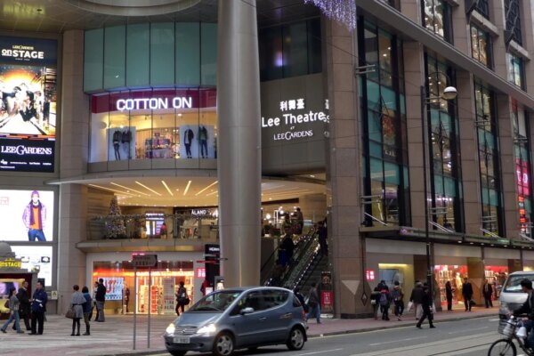 Woman, 34, held over death of newborn found in rubbish bin at Hong Kong plaza