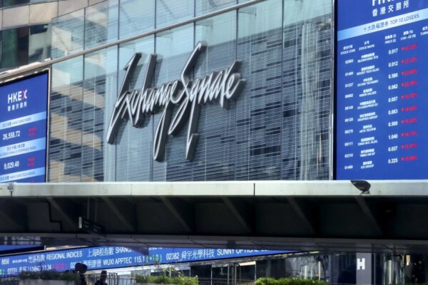 Hong Kong urged to extend stock trading hours to keep up with rivals