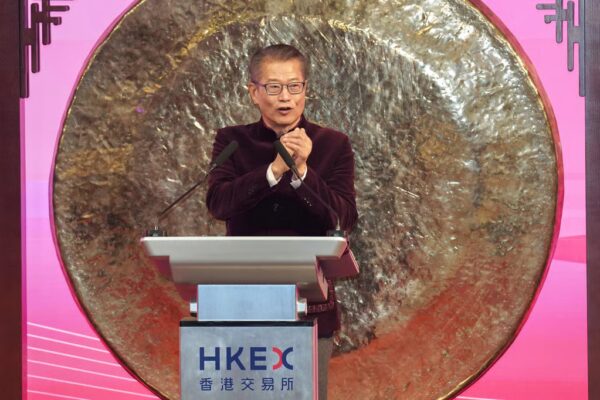 Financial Secretary Paul Chan speaks at the HKEX’s Chinese New Year market opening celebration on February 20, 2026. Photo: Karma Lo