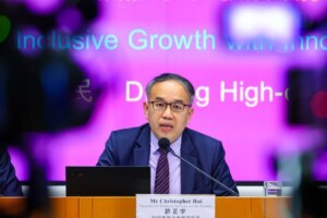 Hong Kong to expand tax exemptions for family offices, AIIB and pension fund investment