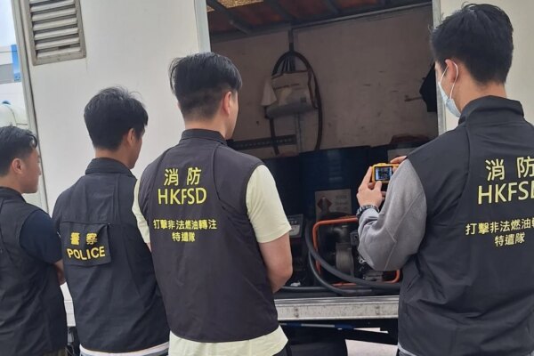 Hong Kong police seize 1,600 litres of diesel, arrest 1 in raid of illegal fuel site