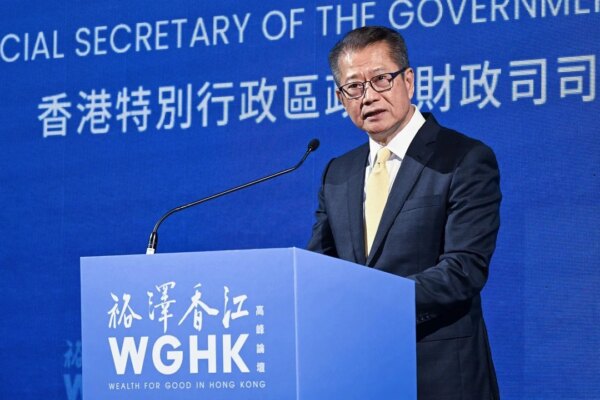 Hong Kong a ‘safe harbour’ for family wealth as global tensions rise, officials say