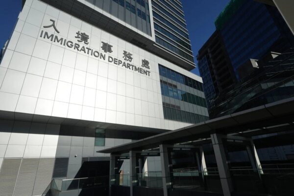 5 jailed, 20 more arrested in Hong Kong crackdown on illegal employment