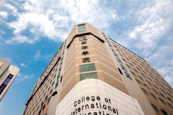 Hong Kong Baptist University to turn one of its schools private