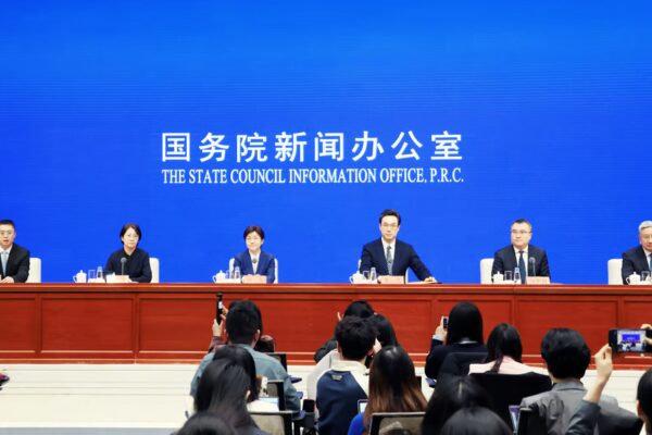 China’s State Council Information Office holds a press briefing on the draft outline of the 15th five-year plan (2026-2030) in Beijing on March 7. The plan is set to be finalised at the “two sessions”. Photo: Xinhua