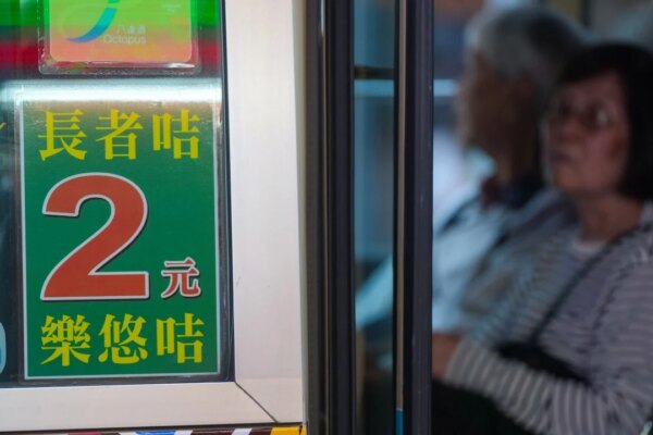 Government to launch guide to help elderly Hongkongers with revised HK$2 fare scheme