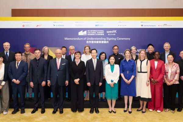 The West Kowloon Cultural District Authority signed agreements with 12 international institutions. Photo: WestK
