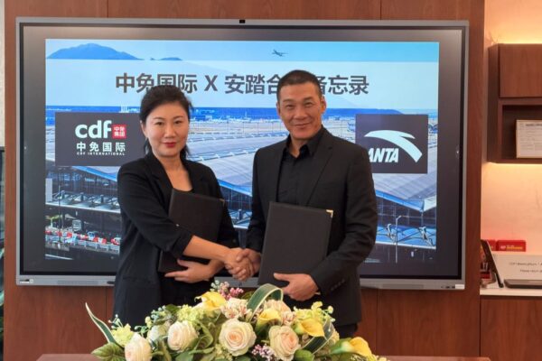 China Duty Free International and ANTA power China-chic growth across Belt and Road, Hong Kong and Macau : Moodie Davitt Report
