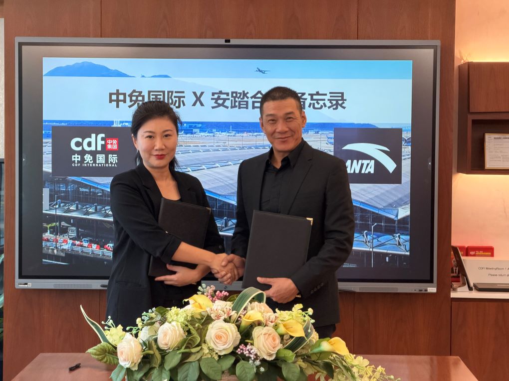 China Duty Free International and ANTA power China-chic growth across Belt and Road, Hong Kong and Macau : Moodie Davitt Report