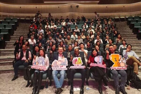 HSBC Hong Kong pioneers remote account opening for international customers