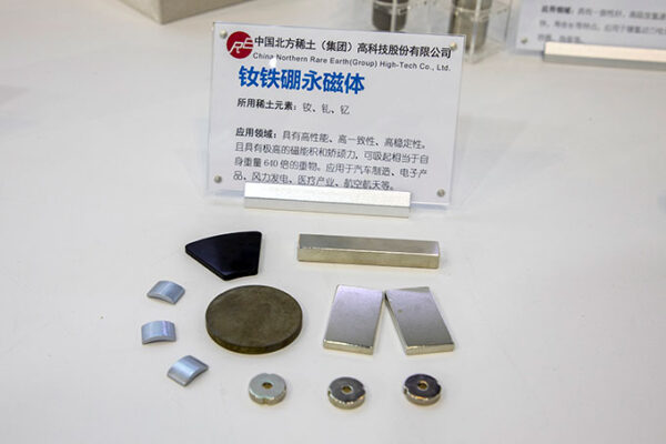 Can the U.S. End China’s Dominance?