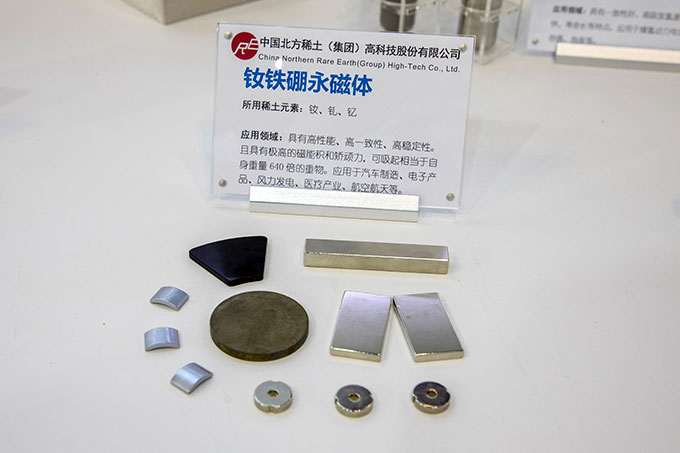 Can the U.S. End China’s Dominance?