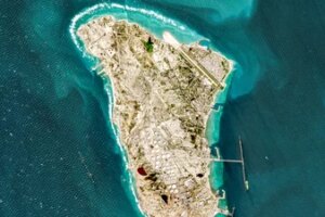 A satellite view of Iran's Kharg Island, which hosts the country's main crude export terminal and is responsible for the overwhelming majority of its oil shipments to the world, about 25 kilometres south of the mainland in the north of the Gulf, on March 2, 2026. (AFP File)