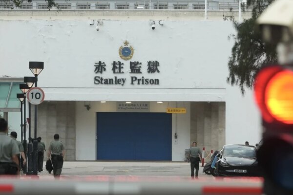 Hong Kong prison department’s IT system hacked, 6,800 employees’ data compromised