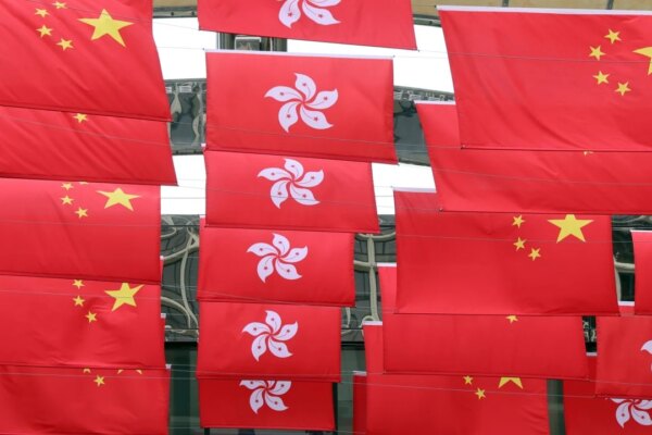 How will Hong Kong follow mainland China’s ethnic unity promotion law?