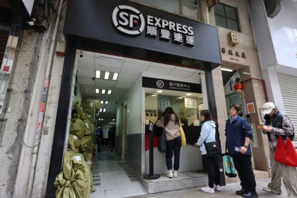 The company has introduced the surcharge in response to ‘drastic fluctuations in global fuel prices’. Photo: Jelly Tse